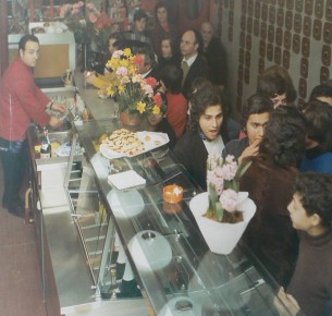 Inaugurazione del 1972 - Bar Rita Sorrento