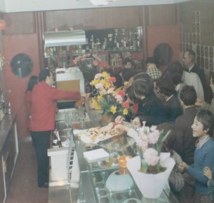 Inaugurazione del 1972 - Bar Rita Sorrento